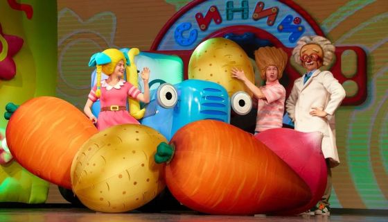 Шоу «Синий трактор едет к нам»