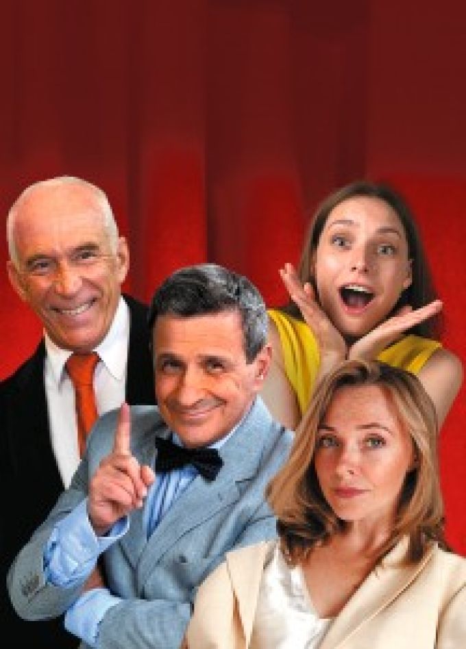 Спектакль «Комедианты. Осколки шоу-бизнеса»