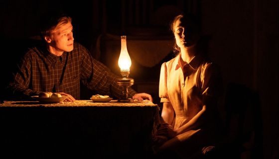 Спектакль «Дом окнами в поле»