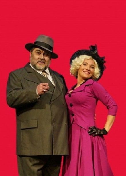 Оперетта «Москва, Черёмушки»