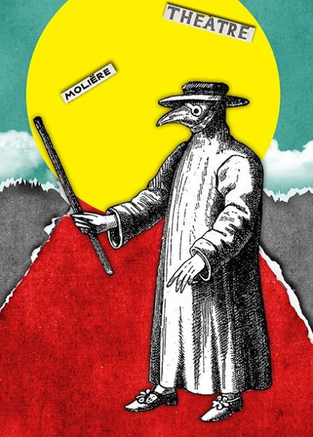 Спектакль «Лекарь поневоле»