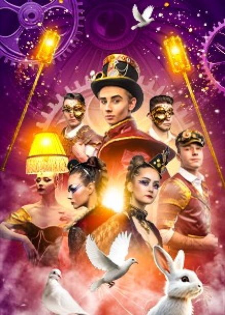 Шоу «Мировые Иллюзии»