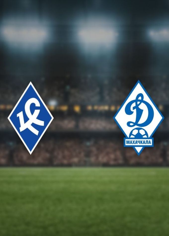 Футбол. ФК «Крылья Советов» — ФК «Динамо Мх»