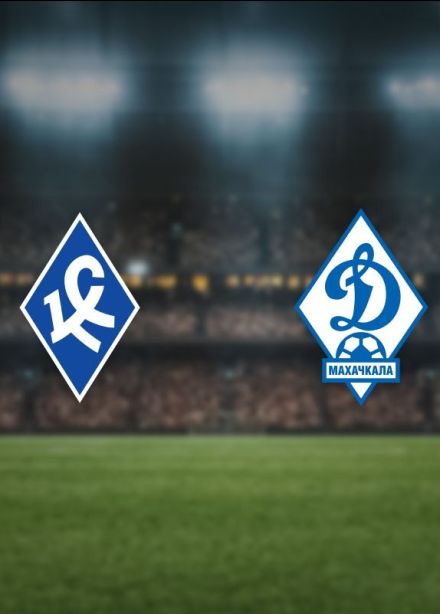 Футбол. ФК «Крылья Советов» — ФК «Динамо Мх»