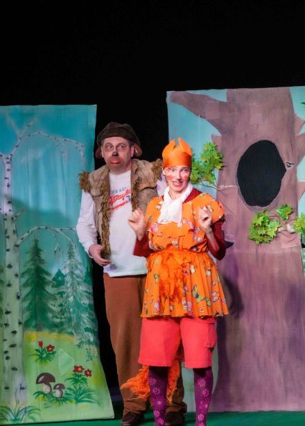 Пушустрик, или Ушастые проделки