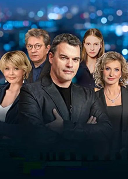 Спектакль «Остров заблудших душ»