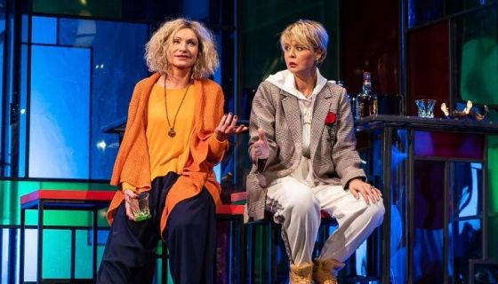 Спектакль «Остров заблудших душ»