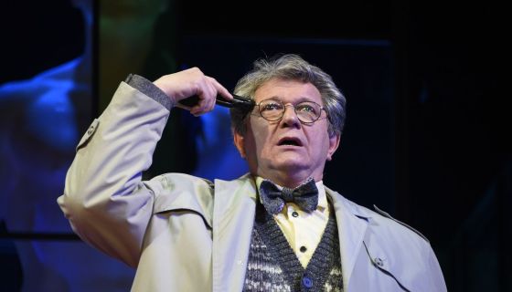 Спектакль «Остров заблудших душ»