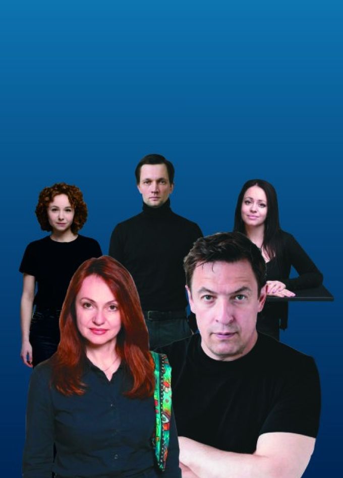 Спектакль «Любовь с акцентом»