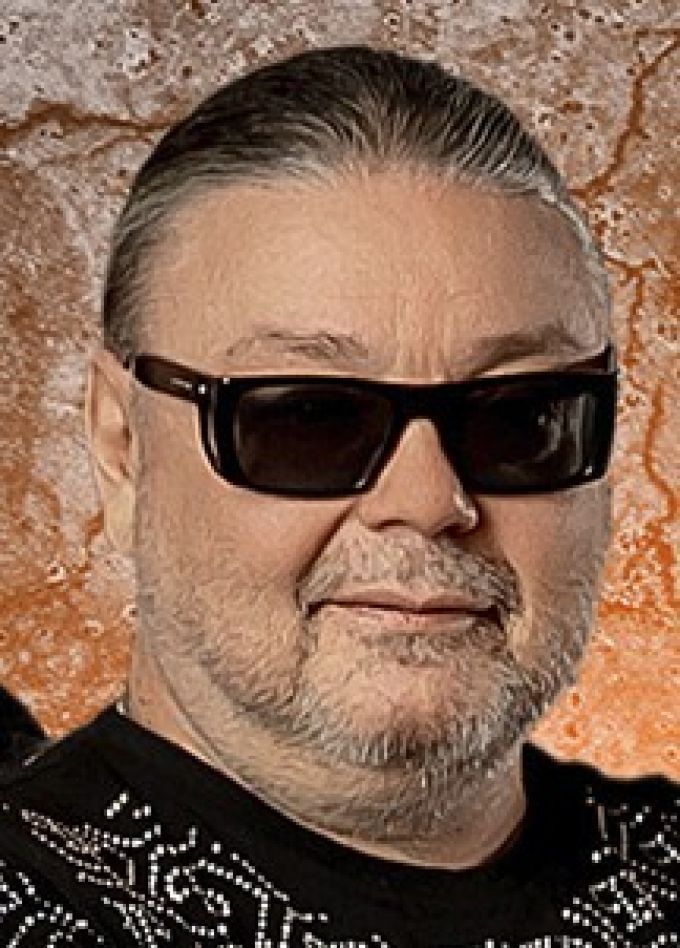 Рок-Острова