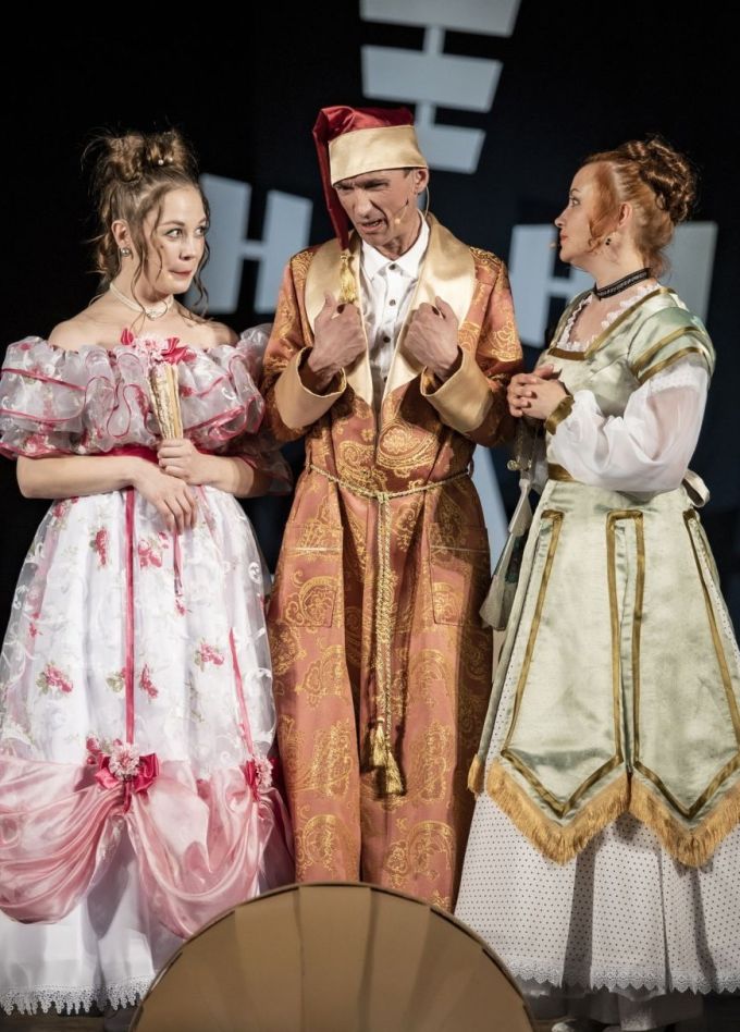 Спектакль «Уж замуж невтерпёж»