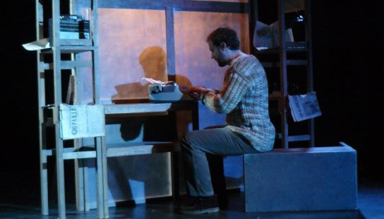 Спектакль «Довлатов. Пять углов»