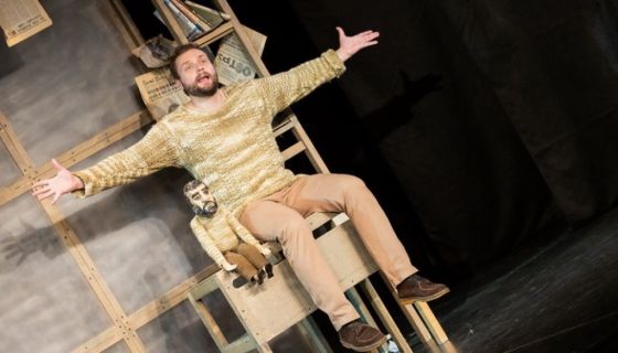 Спектакль «Довлатов. Пять углов»