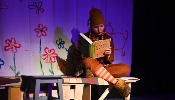 Спектакль «Федорино горе»