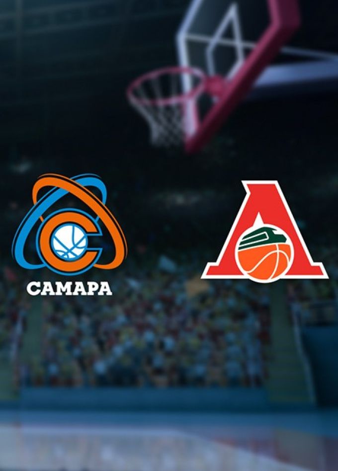 Баскетбол. БК «Самара» — БК «Локомотив-Кубань»