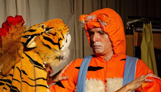 Спектакль «Неизвестный с хвостом»