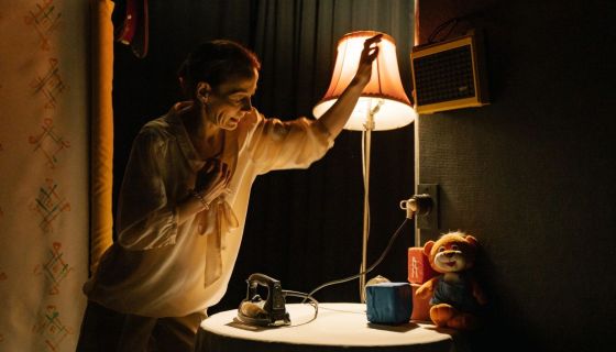 Спектакль «Неизвестный с хвостом»