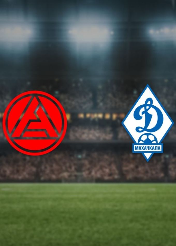 Футбол. ФК «Акрон» — ФК «Динамо Мх»