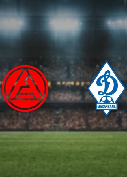 Футбол. ФК «Акрон» — ФК «Динамо Мх»