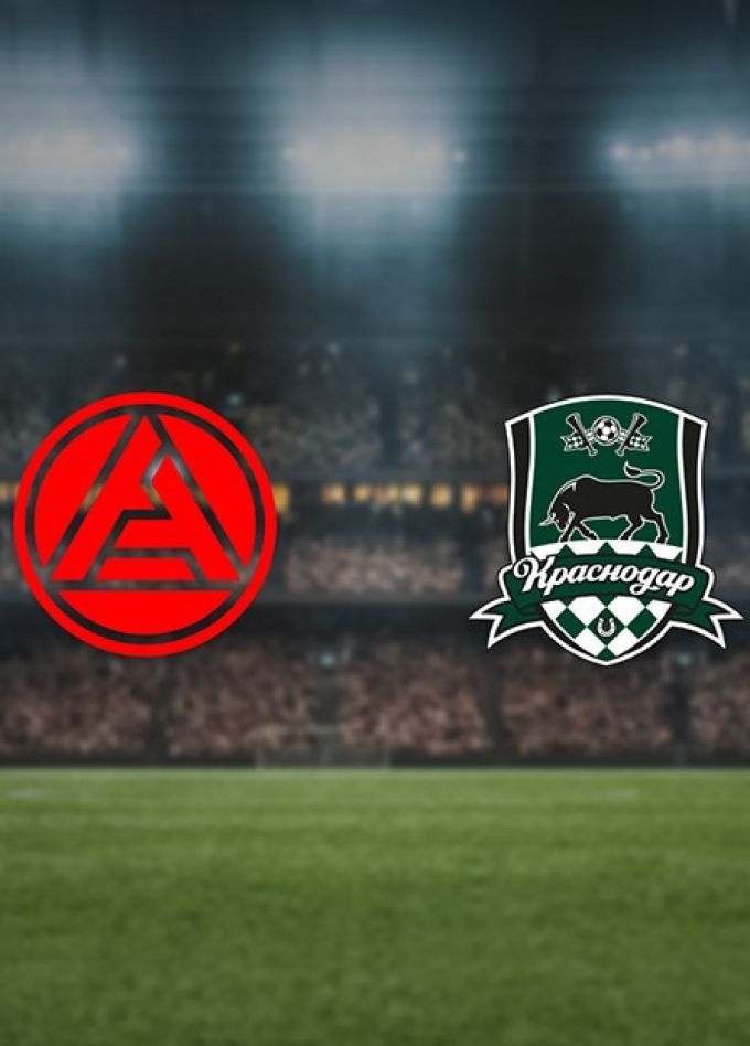 Футбол. ФК «Акрон» — ФК «Краснодар»