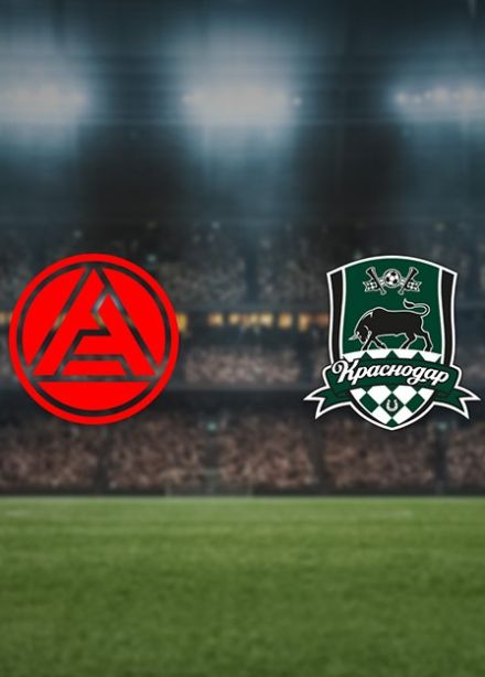 Футбол. ФК «Акрон» — ФК «Краснодар»