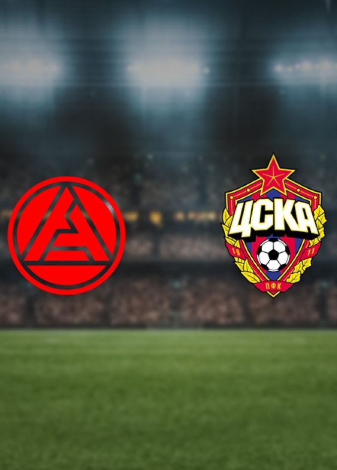 Футбол. ФК «Акрон» — ФК «ЦСКА»