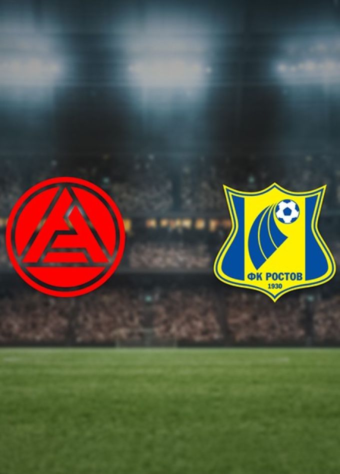 Футбол. ФК «Акрон» — ФК «Ростов»