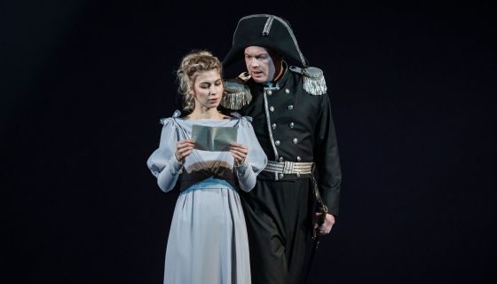 Спектакль «Пиковая Дама»