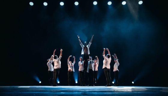 Шоу под дождём VII. И где, …, счастье?