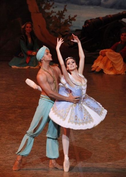 Балет «Корсар»