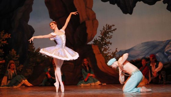 Балет «Корсар»
