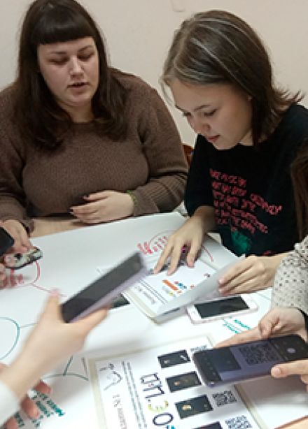 Тайное становится явным: Квест-игра (Модельная библиотека семейного чтения "Библиоград")