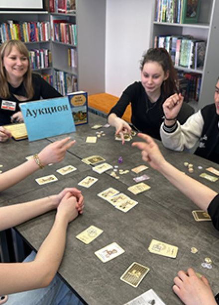 Нескучная классика: Литературный квест