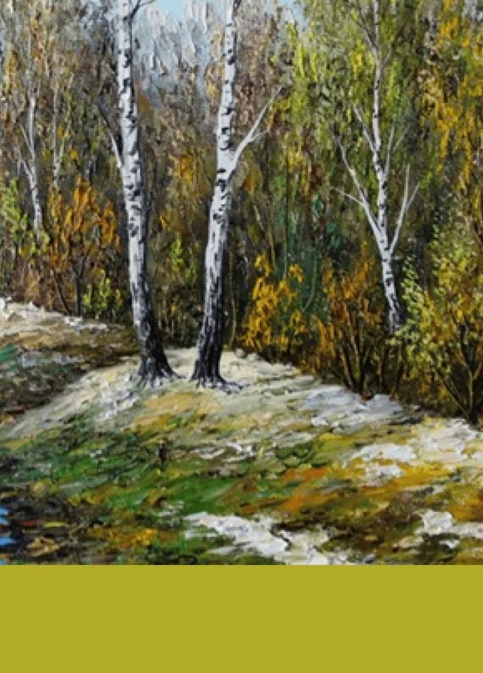 Весна в басовых тонах. Музыкально-просветительская программа