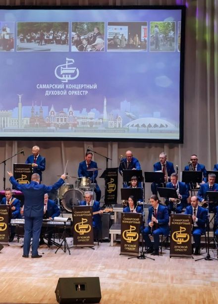 Концерт «Таланты земли Самарской»