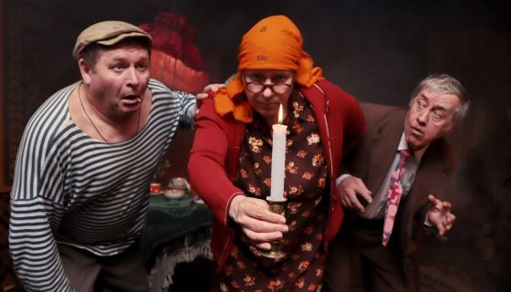 Спектакль «Кошмаровка», Сызрань