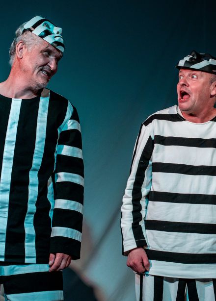 И пепел наш развеют по Земле...