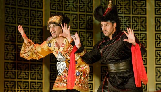 Опера «Турандот»