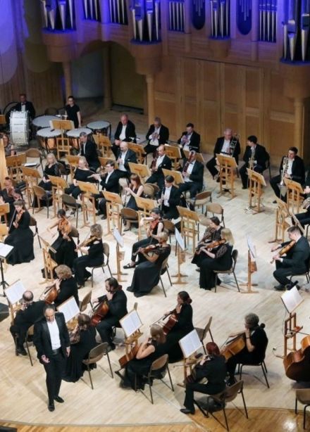 Концерт «Встанем за Отечество. Год четвёртый»