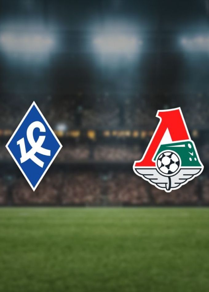 Футбол. ФК «Крылья Советов» — ФК «Локомотив»