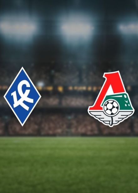 Футбол. ФК «Крылья Советов» — ФК «Локомотив»