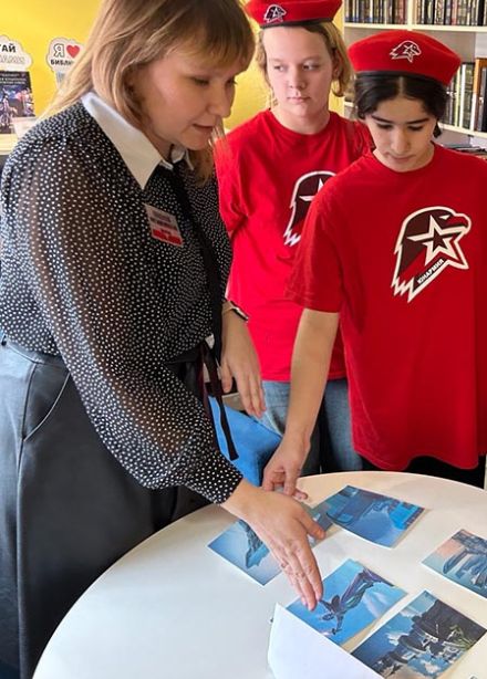 Засекреченный подвиг: Исторический квест