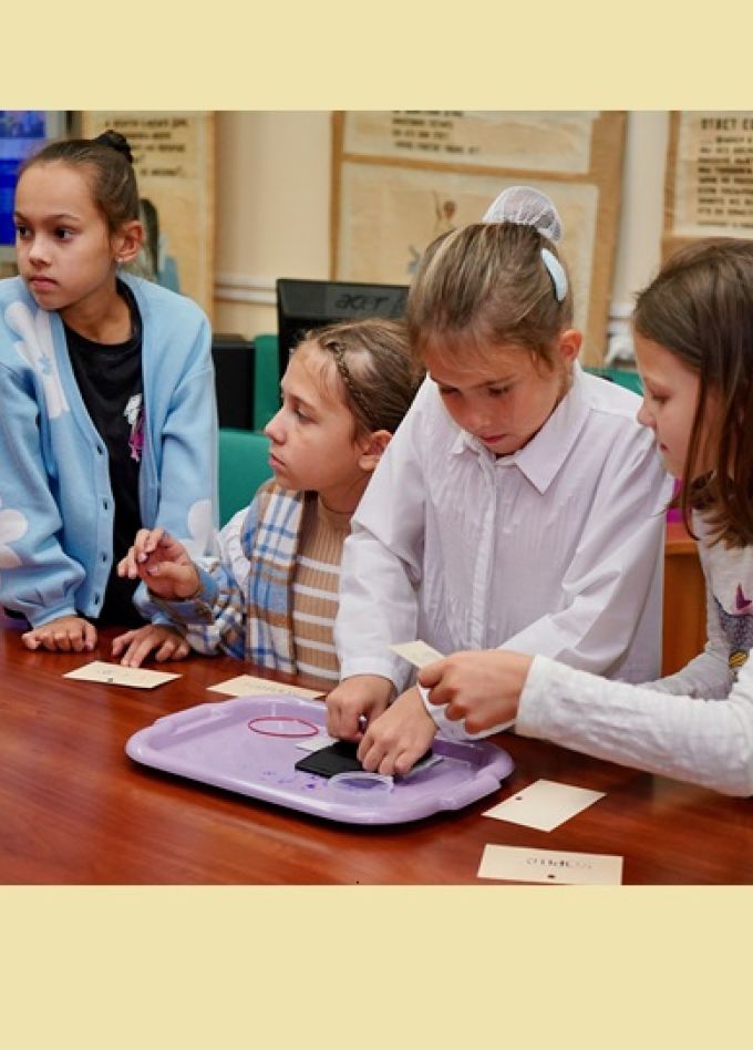 Книга: прошлое, настоящее, будущее. с интерактивом «ЮНЫЙ ТИПОГРАФ»