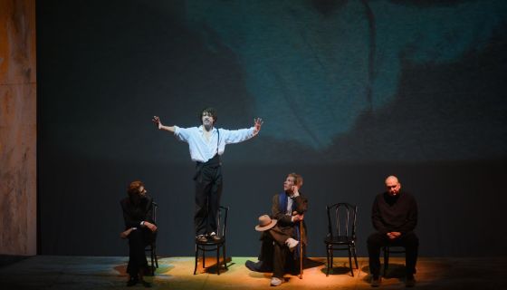 Спектакль «Отцы / Дети»