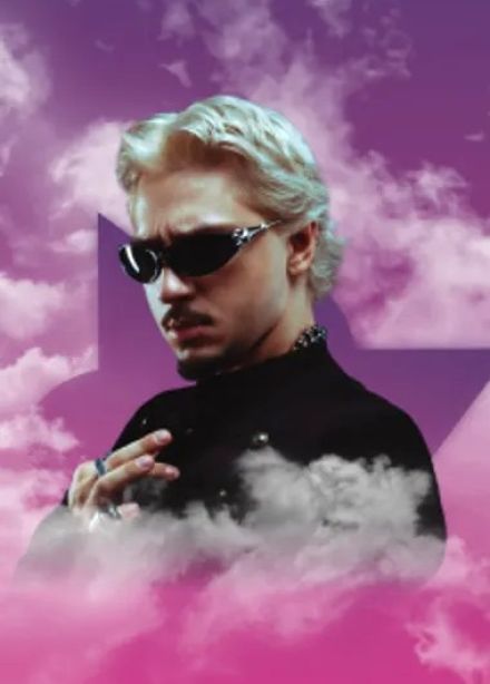 Фестиваль «Roof Live». Sqwoz Bab