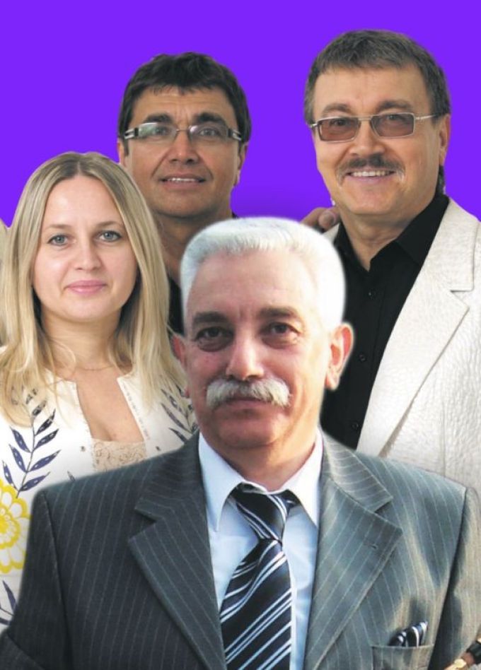 ВИА «Синяя птица»