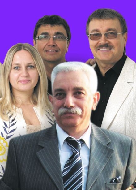 ВИА «Синяя птица»