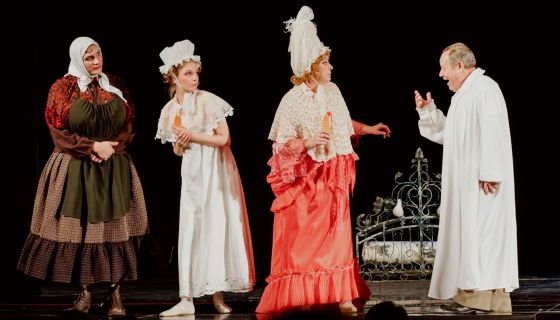 Спектакль «С кем поведёшься…»
