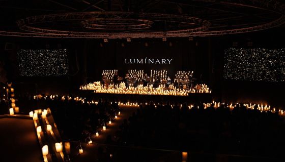 Luminary. «Музыка осеннего вдохновения»