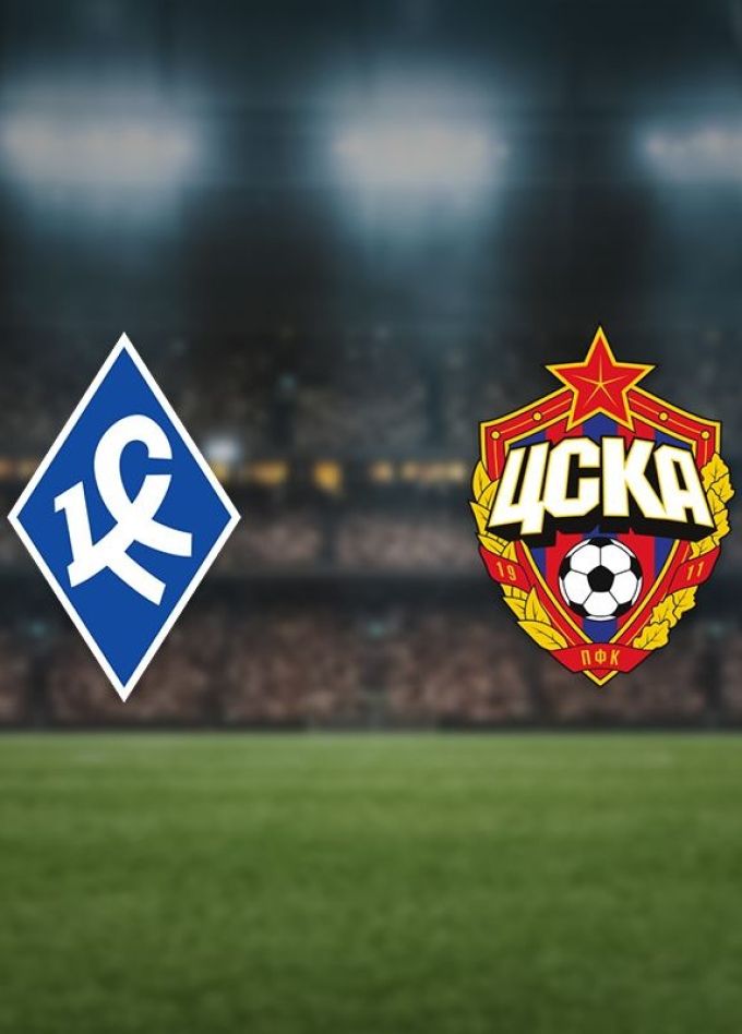 Футбол. ФК «Крылья Советов» — ФК «ЦСКА»